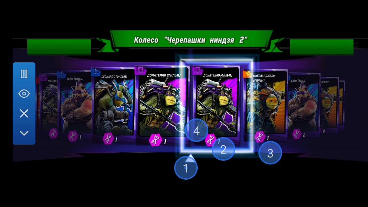 взломанные черепашки ниндзя. взломанная версия черепашек ниндзя. дитол черепашки ниндзя. Teenage mutant ninja turtles (игра, 2003). взломанная версия черепашек ниндзя.