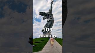 как измерить высоту любого объекта. часть 1 #лайфхаки #математика