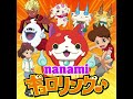ギョロリング 1時間耐久 ギョロリング 1時間耐久