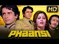 Phaansi 1978 bollywood superhit hindi movie  shashi kapoor sulakshana pandit pran b m vyas