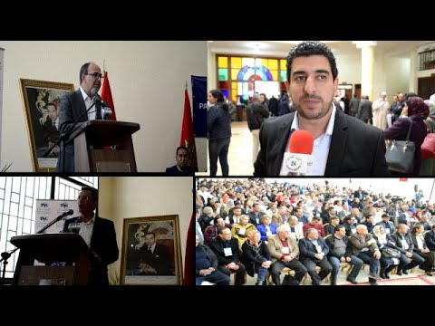 هشام الدفلي عضو المجلس الوطني لحزب الاصالة والمعاصرة في تصريح خاص وحصري حول للقاء التواصلي الذي عقده