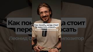 А что вы обычно делаете, когда человек всё время жалуется, но ничего не меняет?