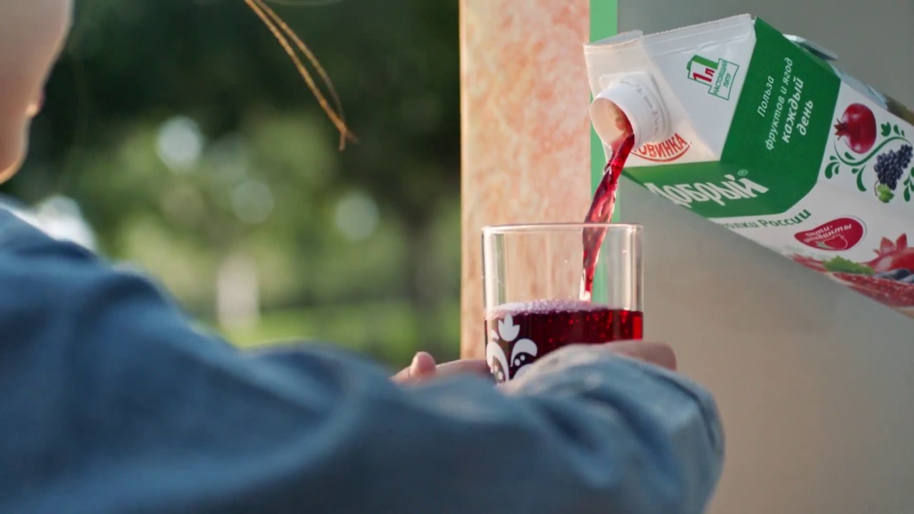 Презентация реклама сока