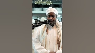 تلاوة رائعة جميلة عذبة بصوت القارئ المقرئ شيخ عبدالرشيد بن شيخ علي بن عبدالرحمن صوفي سورة الدخان