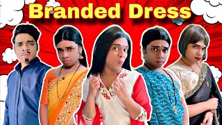 Branded Dress Ep.1242 | FUNwithPRASAD | #funwithprasad 