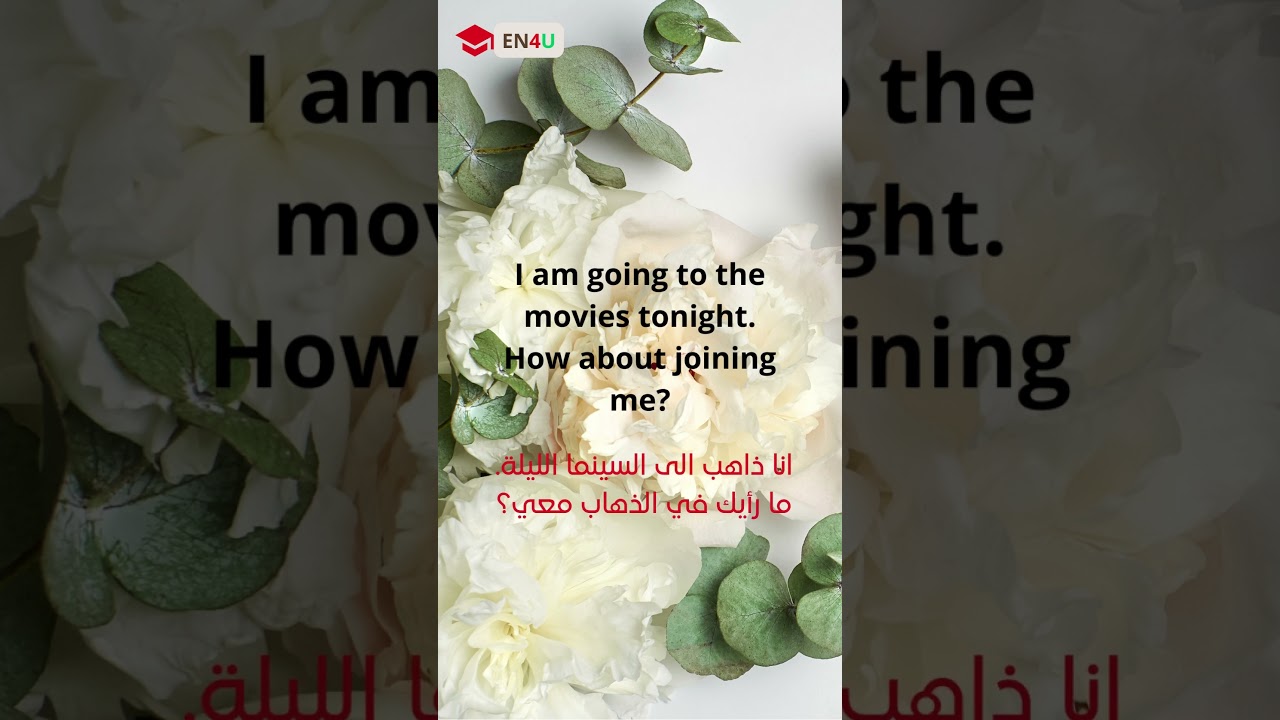 Conversational ENGLISH | INVITATION PART8 