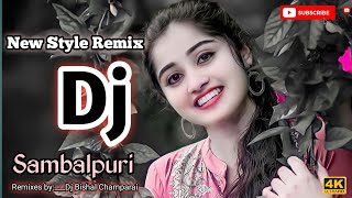 Pagol_ Mon_ Mon_Keno_ Eto_ Kotha_Bole _ Bangla _Song _Sambalpuri Remix _ SBP_Dj Bishal Champarai 🌟