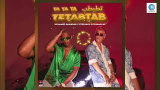 Mohamed Ramadan ft. Stefanos Pitsiniagkas - TETABTAB ( Music audio) / أغنية تطبطب #song Resimi