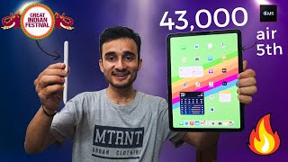 iPad Air 5th Gen Review With M1 Chip: Best Buy at 43,000???