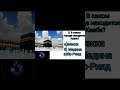 5 Мусульманских Вопросов Викторина / #ислам #викторина #вопросы #муслим