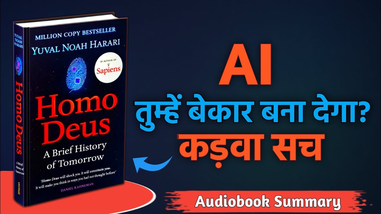 The FUTURE of Technology & AI (2026 Update)