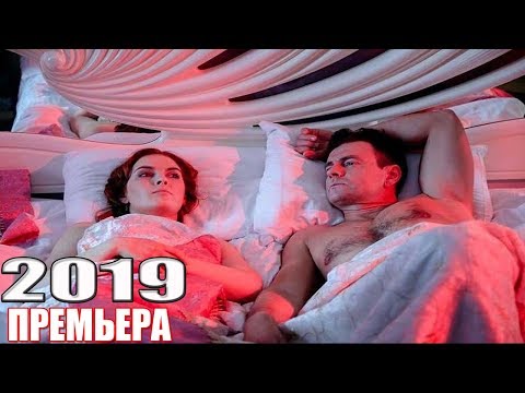 НОВИНКА на канале переманила! ЛИЧНЫЕ СЧЕТЫ Русские мелодрамы, сериалы 1080