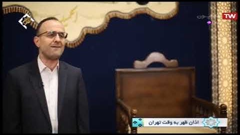 الآذان يرفعه القارئ  أحمد مقيمي
