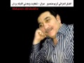كريم منصور تغطيت