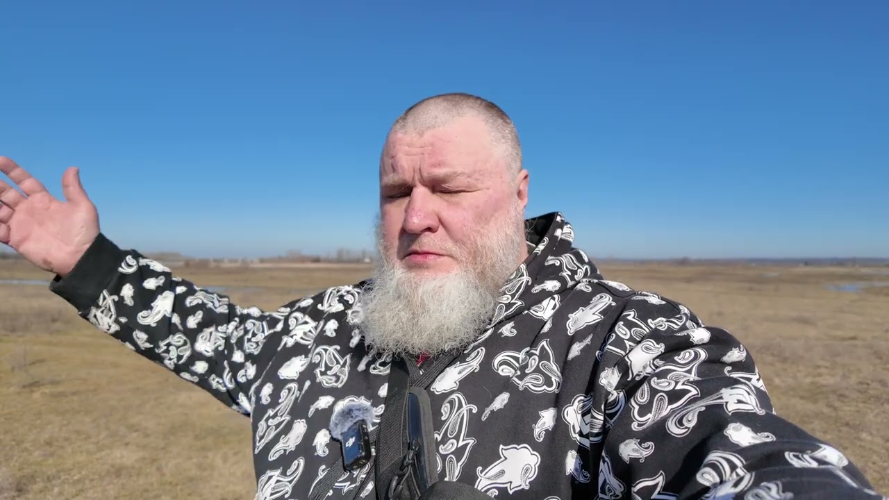 Святое ничего не делание