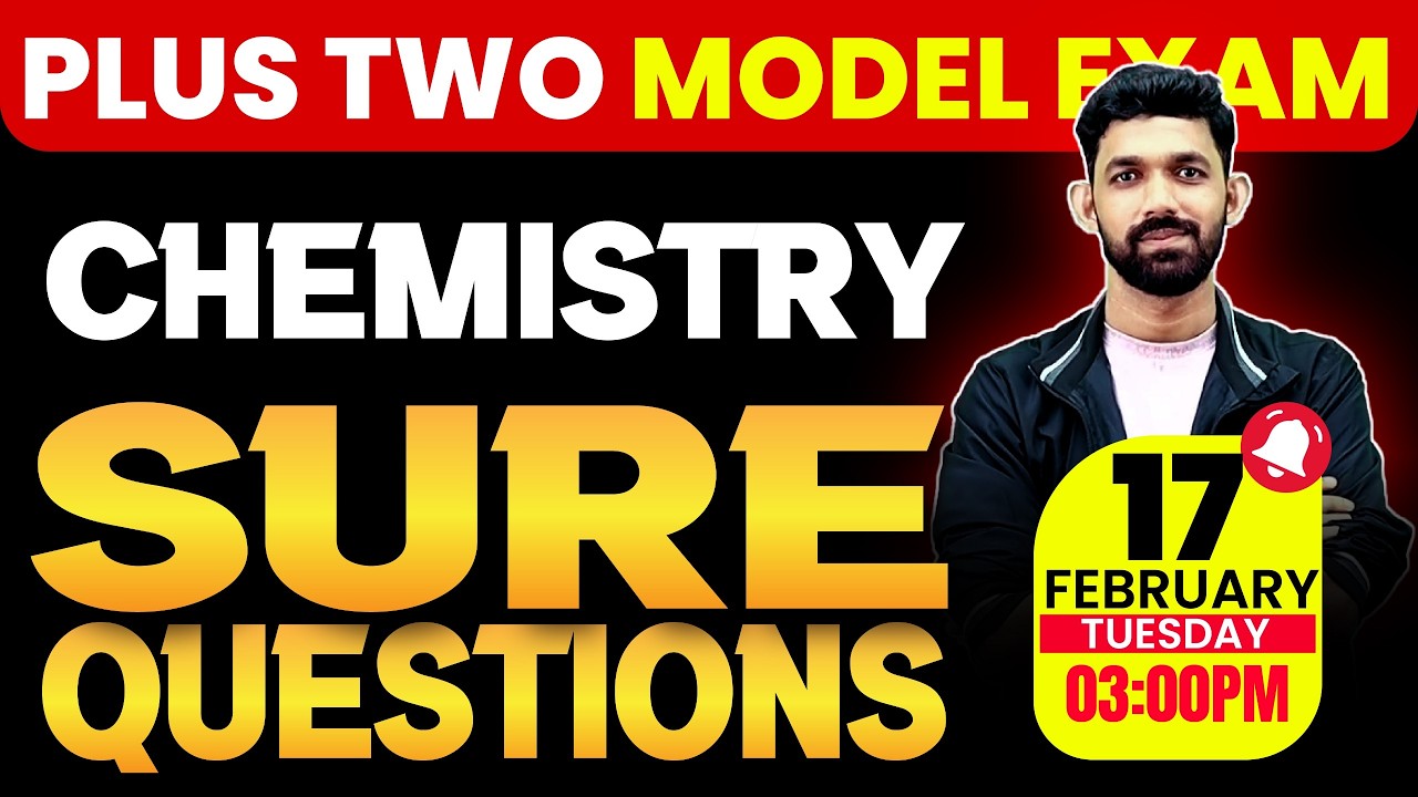 Plus Two Chemistry Model Exam | Sure Questions | Exam Winner