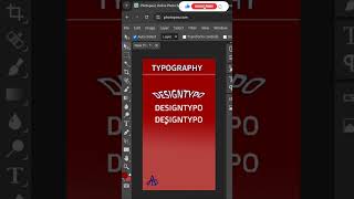 Simple Typography: Word Wrap #photoshop #graphicdesign #design #words #photopea #texteffect
