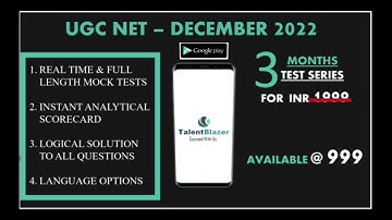 UGC NET DEC 2022 Preparations ? || Practice Latest Pattern Mock Test with Analytical Scorecard ||
