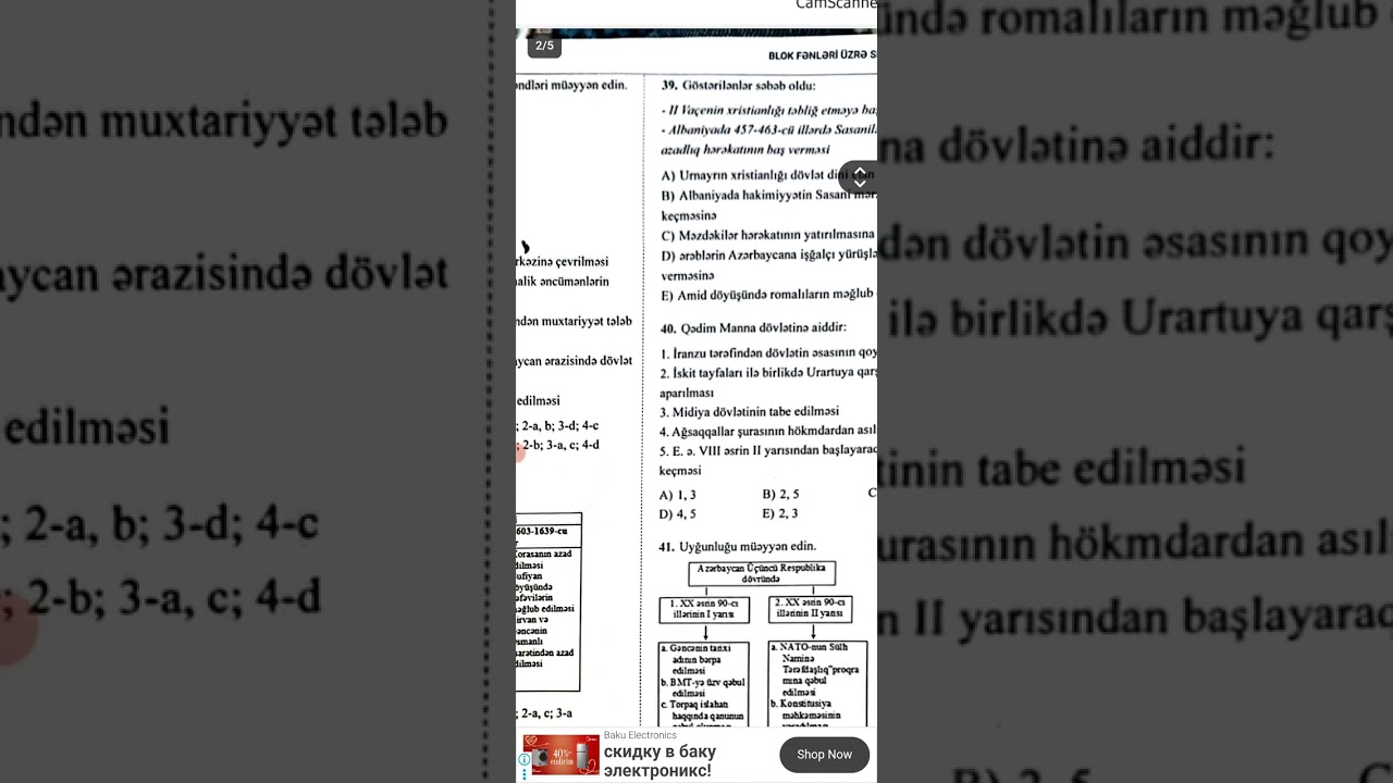 Otk blok imtahanı tarix testinin izahı 2025 ci il .Sınaq 4