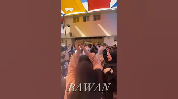 بعد دراسه وتعب وهمه تصميمي لانا محمد تك توك مشاهير جيش لنوش جيش لينو ام عيون خضر روان 