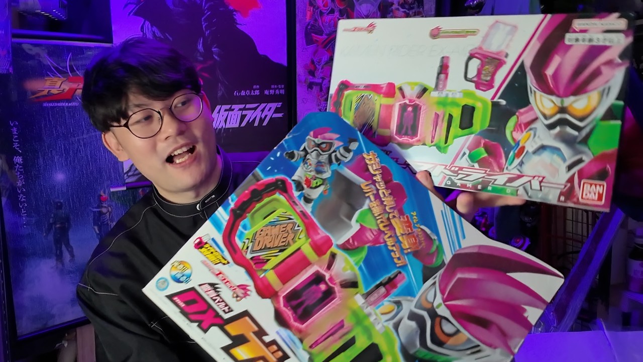 Let's unbox the DX Gamer Driver, which I've seen more times than