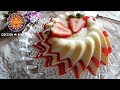 Gelatina de Fresas con Crema