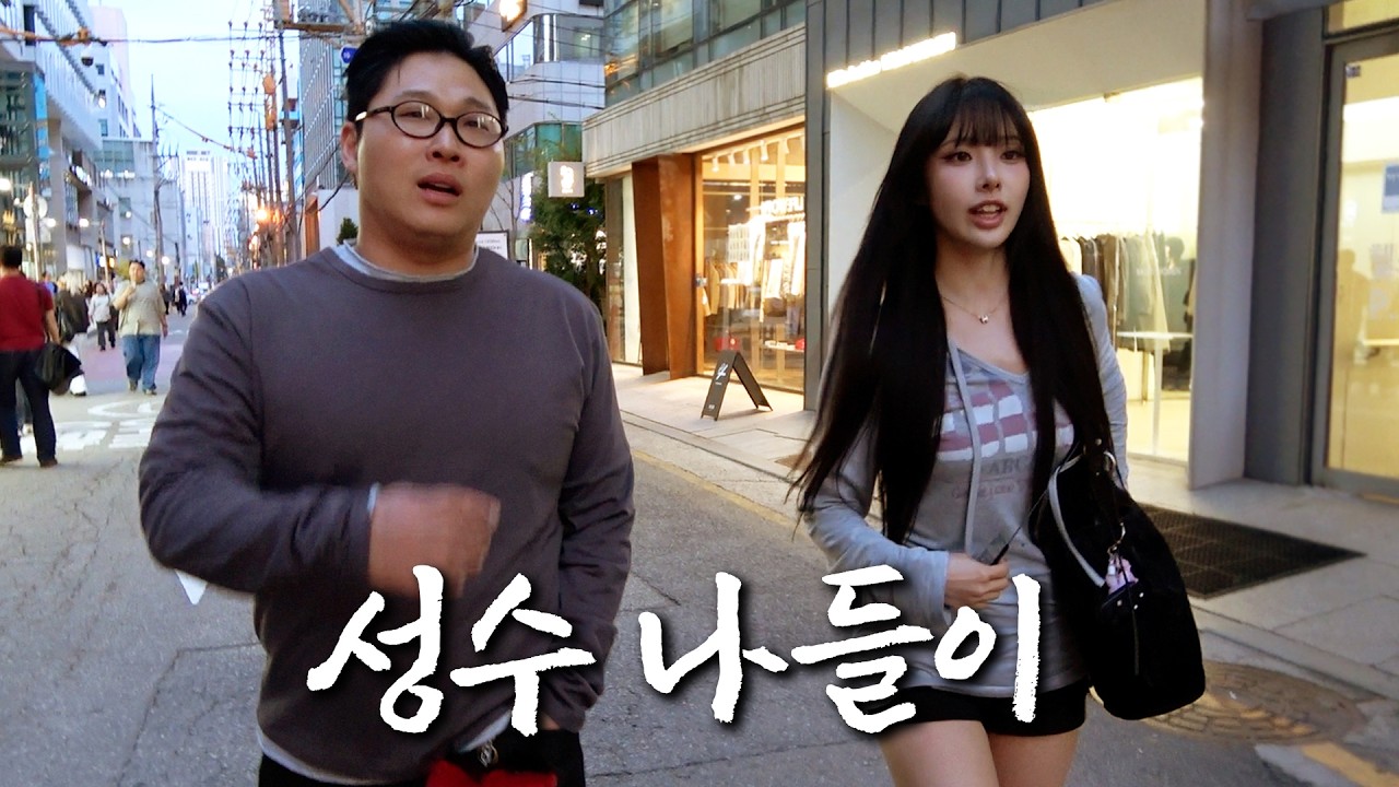스윙스 느좋남 되기 프로젝트