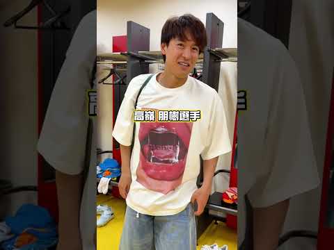 新ユニフォームの撮影現場でサッカー選手のふくらはぎを計測してみた！