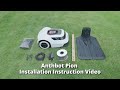 Anthbot Pion Robotic Lawn Mower Installation | Official Step-by-Step Guide