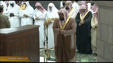 تلاوة معدلة لصلاة التهجد والقيام من الحرم المكي ليلة 26 رمضان 1438 للشيخ سعود بن إبراهيم الشريم