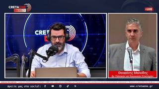 Μαλκίδης στο CRETAONE 102,3: «12 μίλια και ΑΟΖ η απάντηση της χώρας μας στον τουρκικό αναθεωρητισμό»