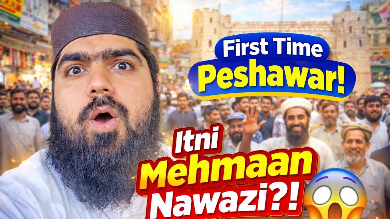 Peshawar First Time Visit 😱 | Itni Mehmaan Nawazi Expect Nahi Ki Thi! | Daily Vlog