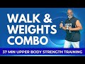 تمرين م رك ب من المشي ورفع الأثقال لمدة 37 دقيقة تمارين كارديو قوة لصحة الجسم الكاملة
