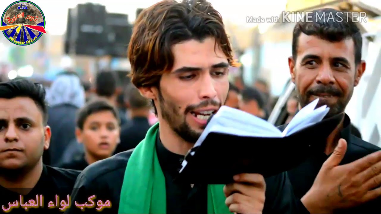 قناة نورسين تقدم لكم   التغطية الإعلامية لموكب لواء العباس ذي قار قضاء الرفاعي