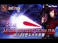 【FFXIV x Gundam SEED DESTINY】LB1mod-《M1500 Orthrus Beam Gun/双头犬光束炮》