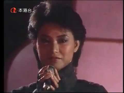 亞視劇集〈 毋忘我 〉葉玉萍 1984