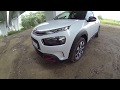 CITROEN C4 CACTUS TEST PL | NA ODCINCE #5