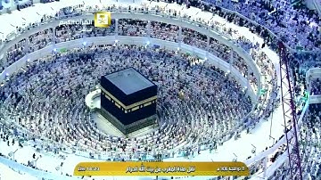 سورة العنكبوت | ٦٧ - ٦٩ | خالد الغامدي
