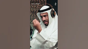 الدكتور طارق سويدان يتحد ث عن مدربي التنمية البشرية بودكاست نقرة 