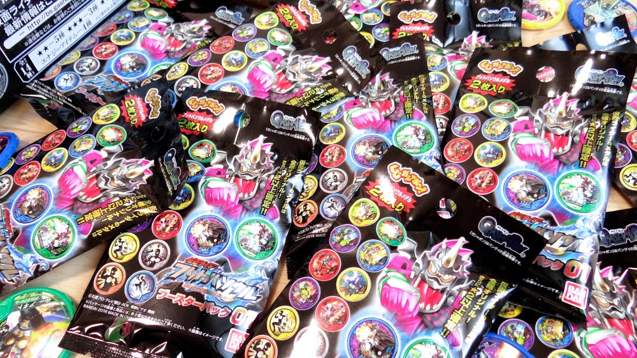 Spent 2400 yen and opened 12 packs in 1 box! Buttobasoul