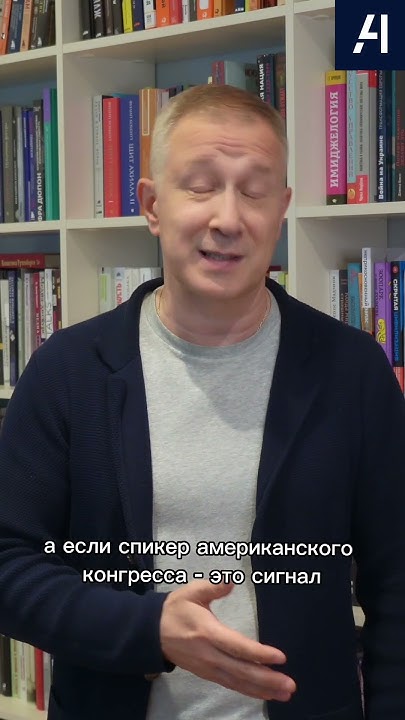 Сигнал и шум - YouTube