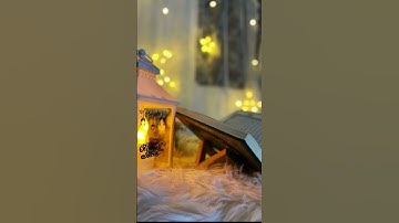 @سورة البقرة من الآية ٢٤٩ إلى الاية ٢٥٢بصوت القارئ الشيخ ماهر المعيقلي