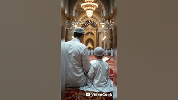 وفي السماء رزقكم وما توعدون ❤️ #القارئ #فارس_عباد ❤️ #تلاوة_هادئة #قران_كريم #حالات_دينيه_قصيره #دين