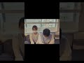 2人の関係が遂に明らかに