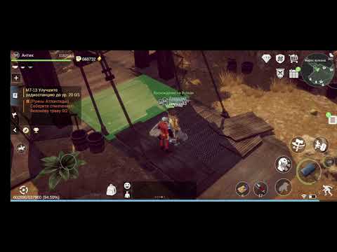 игра Lost in blue,  все о торговле и заработке!