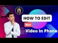 How to edit a blur in phonevery easysyed daniyal jafri