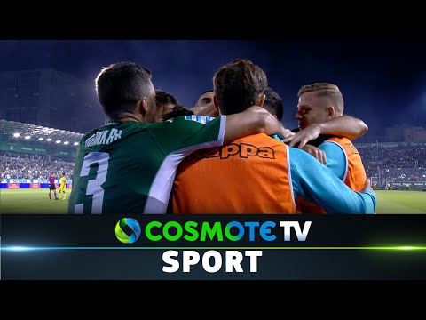 Παναθηναϊκός - Αστέρας Τρίπολης 1 - 0 | Highlights - Super League - 09/10/2022 | COSMOTE SPORT HD