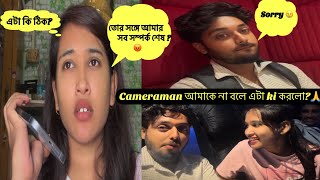 Retro frantsuz porno