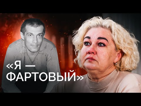 YouTube видео