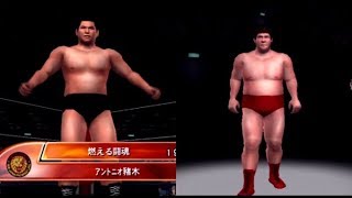アントニオ猪木VSアンドレザジャイアント 1986年6月17日 Antonio Inoki